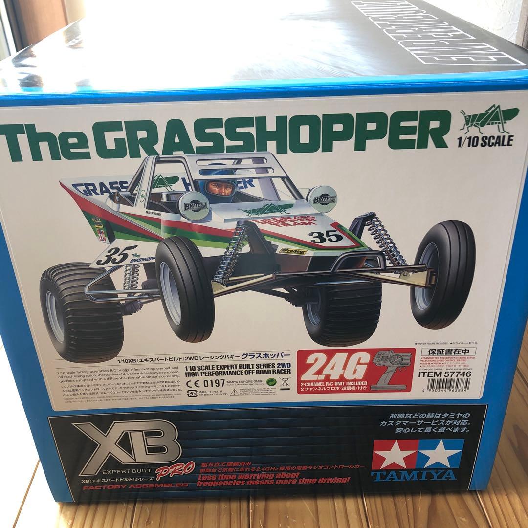 Tamiya Grass Hopper 1/10scaler電動RC完成set