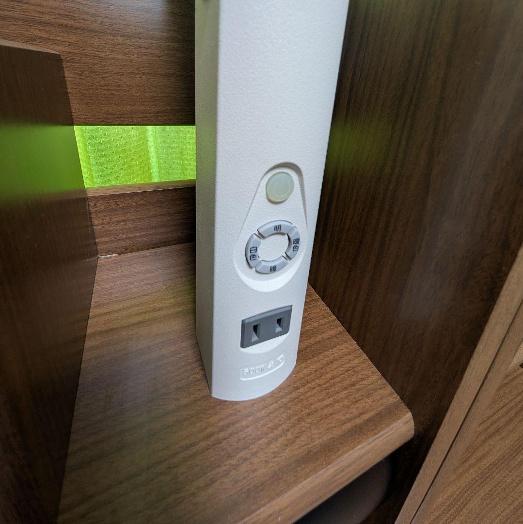 【D51498 SL群馬みなかみ】ニトリ　組み合わせデスク　学習机