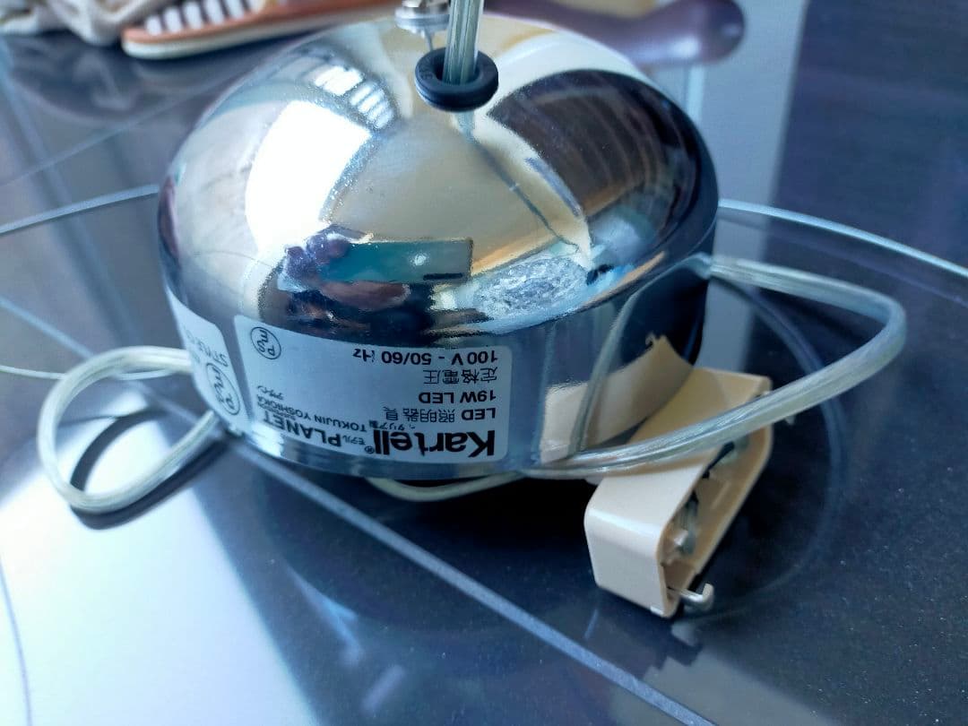 カルテル　プラネット　ペンダント