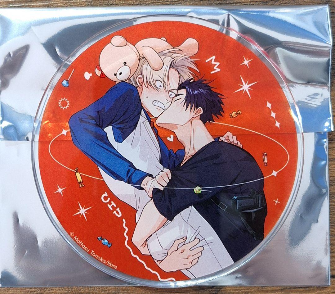 裏切り者のラブソング アクリルコースター アニメイト グラッテ - メルカリ