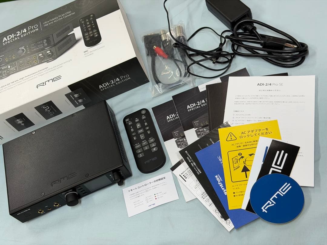 【美品】RME ADI-2/4 Pro SE オーディオインターフェイス