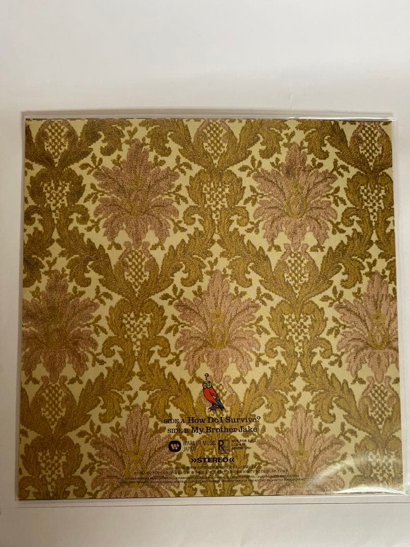 2*3様 【激レア】superfly 越智志帆さん 直筆サイン入りレコード