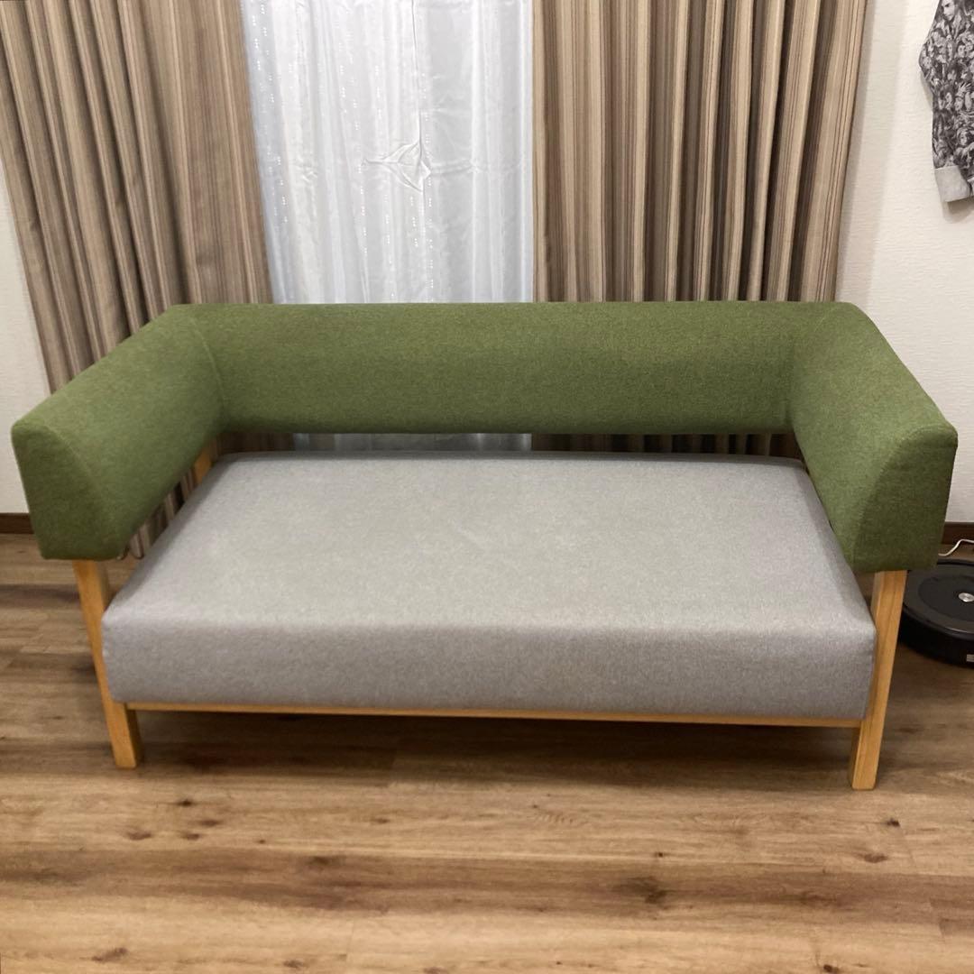 【SIEVE】ブラケットソファ 2人掛け グリーン 北欧