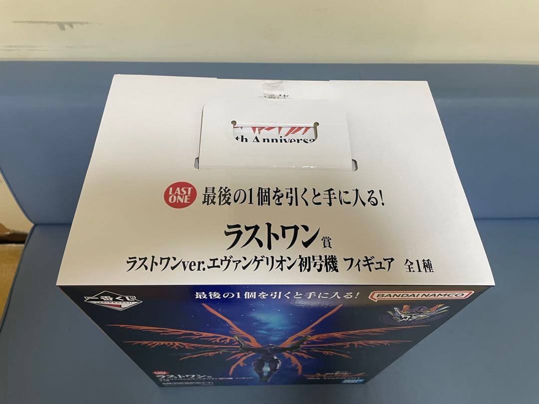 黒*士様 一番くじ　エヴァンゲリオン　初号機　ラストワン