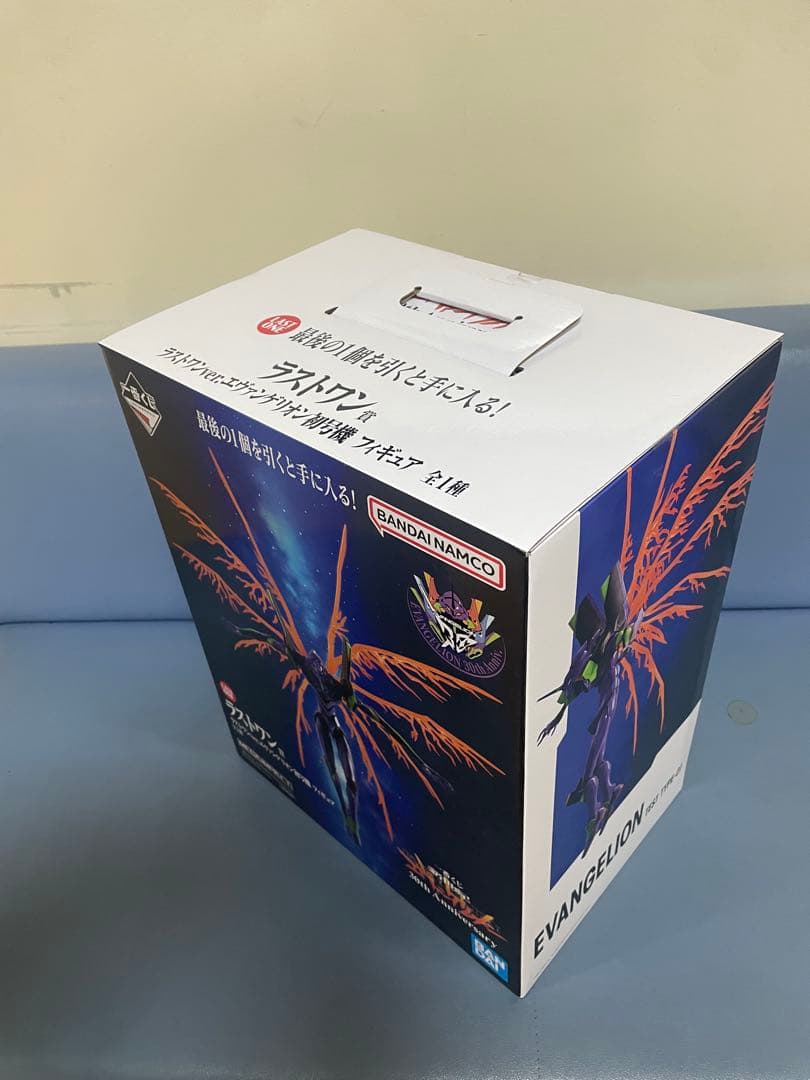 黒*士様 一番くじ　エヴァンゲリオン　初号機　ラストワン