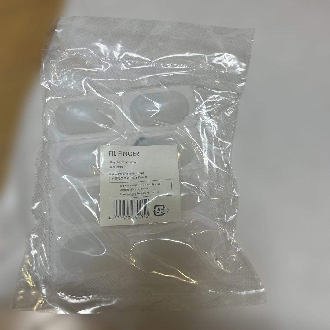 FILAMENT FILIFLOW 枕