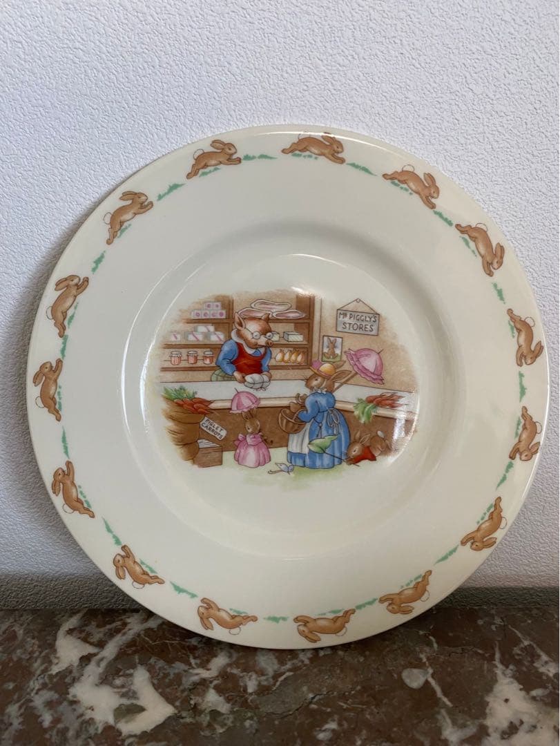 美品.セール中　vintage ロイヤルドルトン Bunnykins
