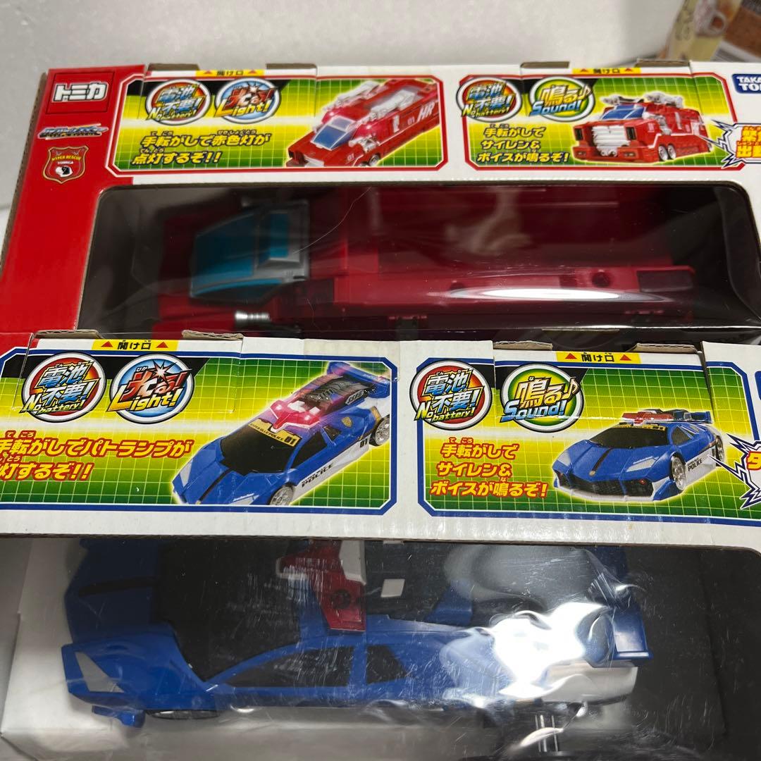 トミカ ハイパーシリーズ スーパーソニックランナー ハイパー