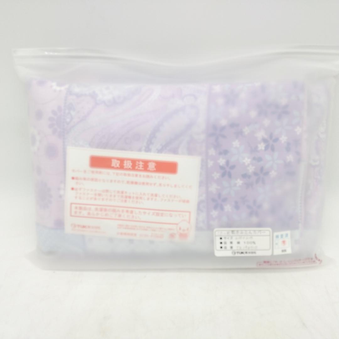 2867番(M) HARUO DOWN東洋羽毛 羽毛こたつ敷きふとん