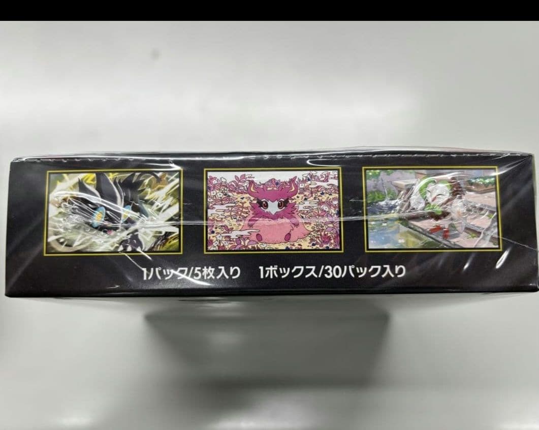 新品未開封】ムニキスゼロ シュリンク付き1BOX ポケモンカードゲーム