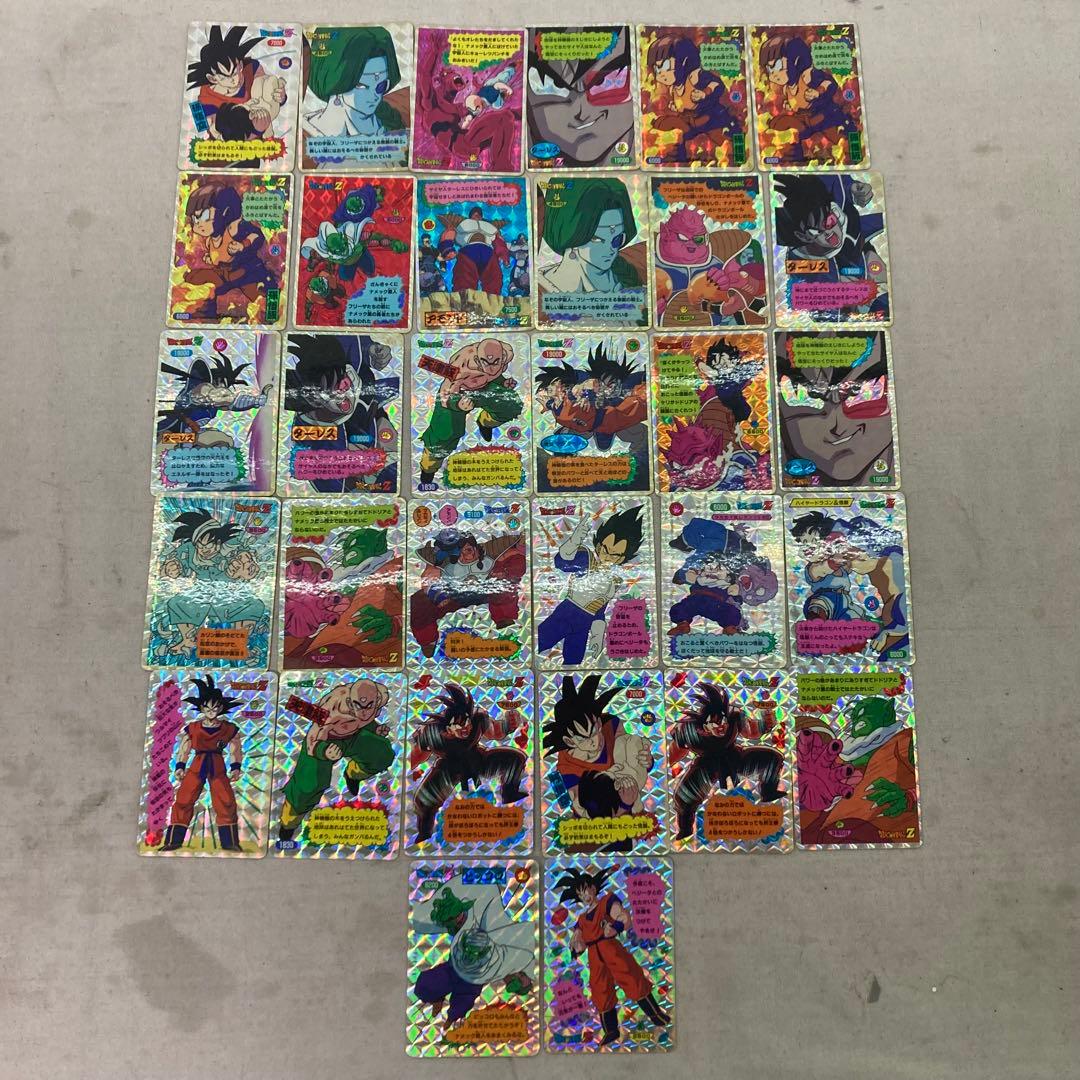 DRAGON BALL Z ドラゴンボール　ジャンボカード　じゃんけん　キラ Yahoo!オークション -「じゃんけん」(ドラゴンボール) (トレーディング