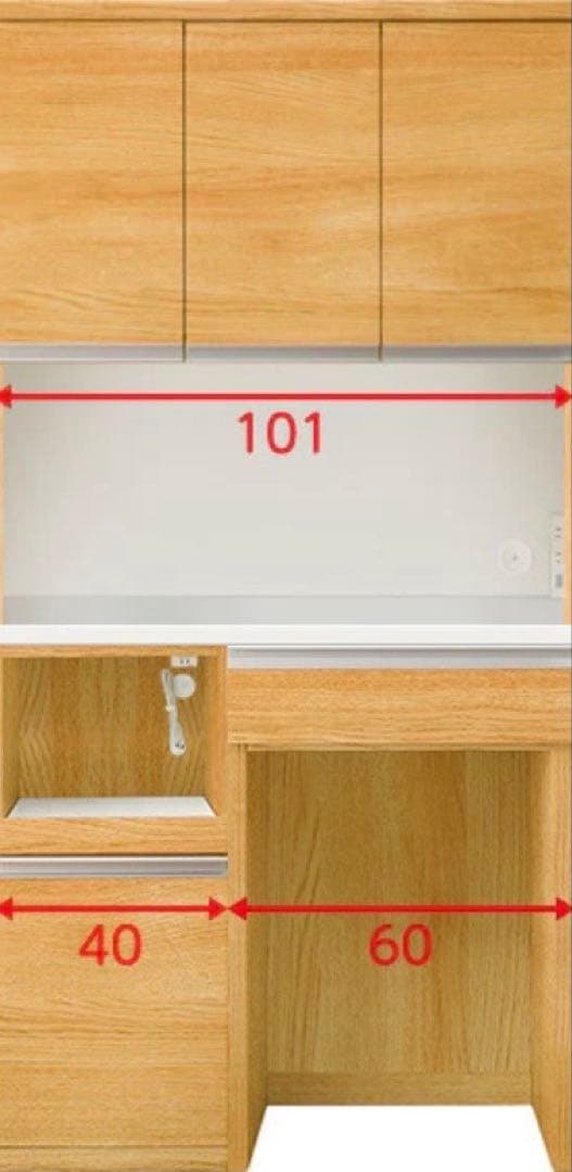 送料込み　SAクラフト 食器棚・キッチンボード