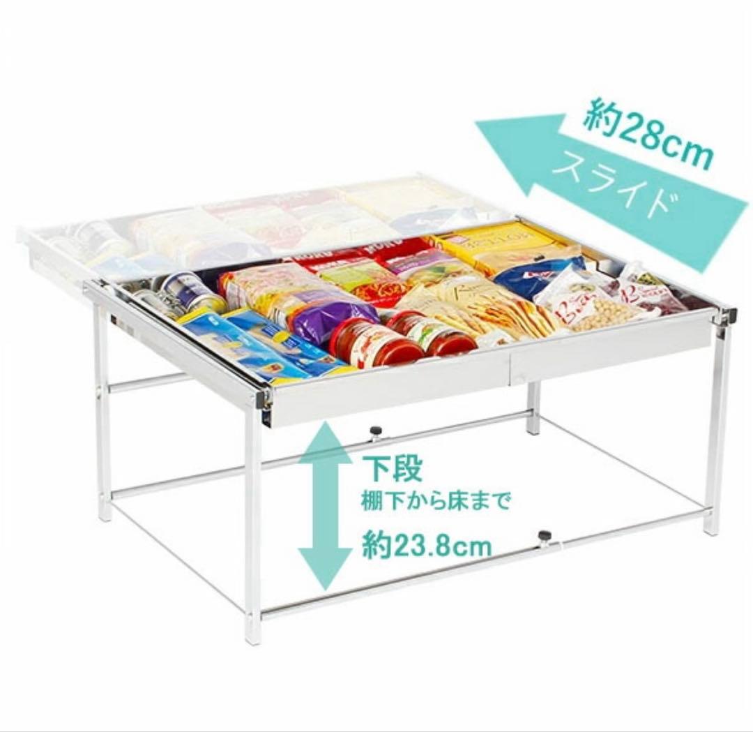 川口工器　シンク下引き出しラック　Lサイズ