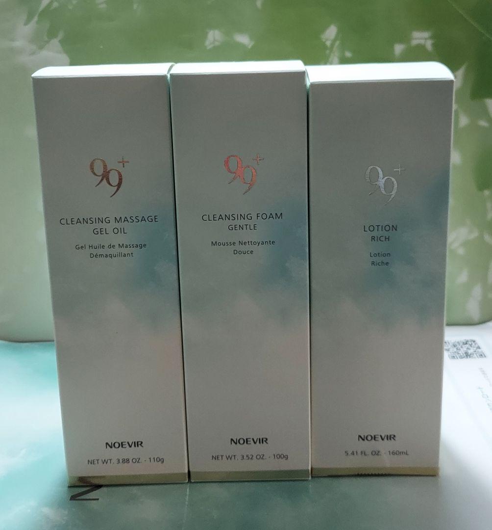 即購入OK】メディカルセラム エクセレンスCR3本セット 30ml×3本