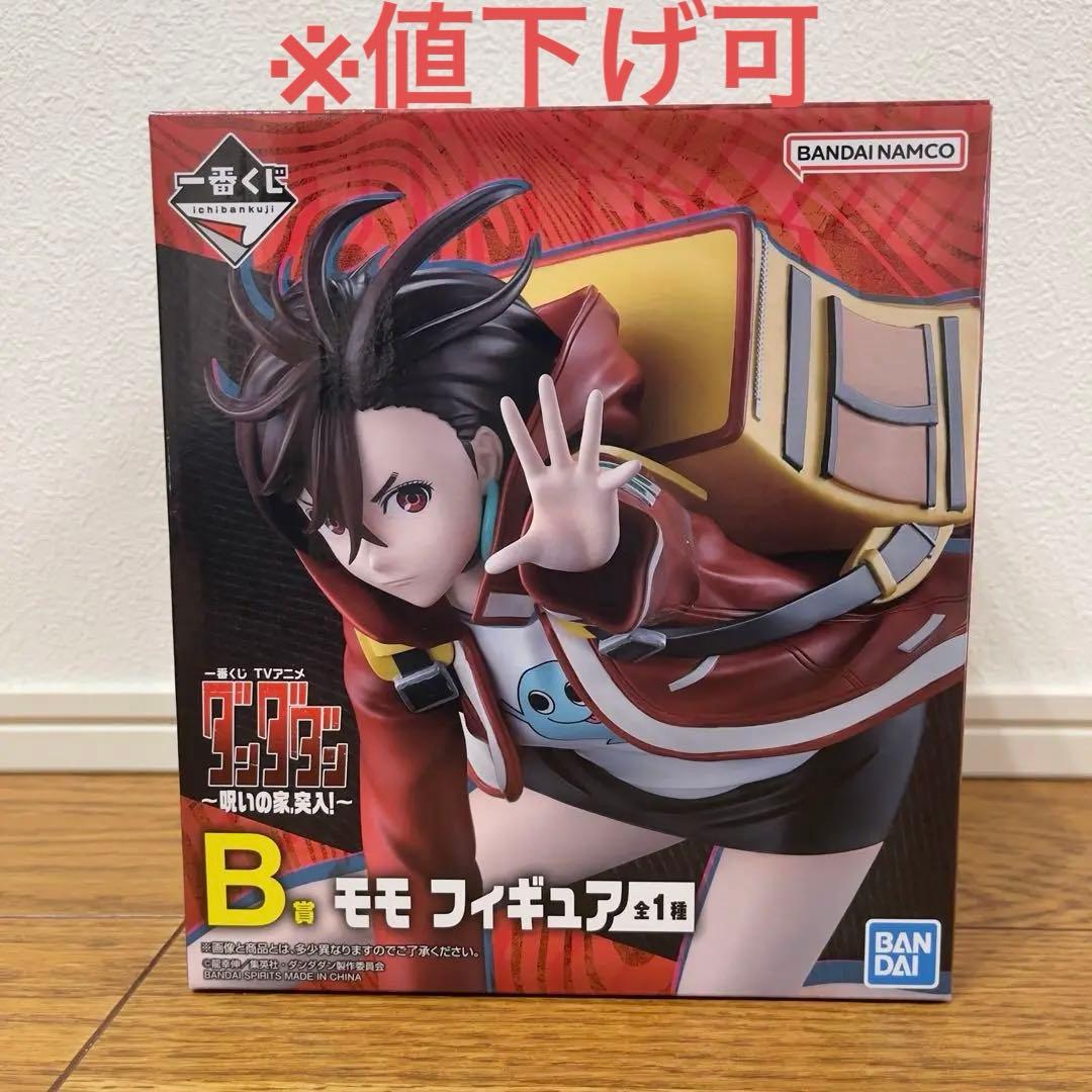 値下げ可 一番くじ ダンダダン B賞 モモ フィギュア 新品未開封 - メルカリ