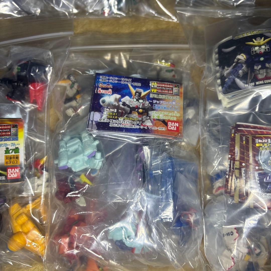 SDガンダム フルカラー59種セット　ブック付き　未開封