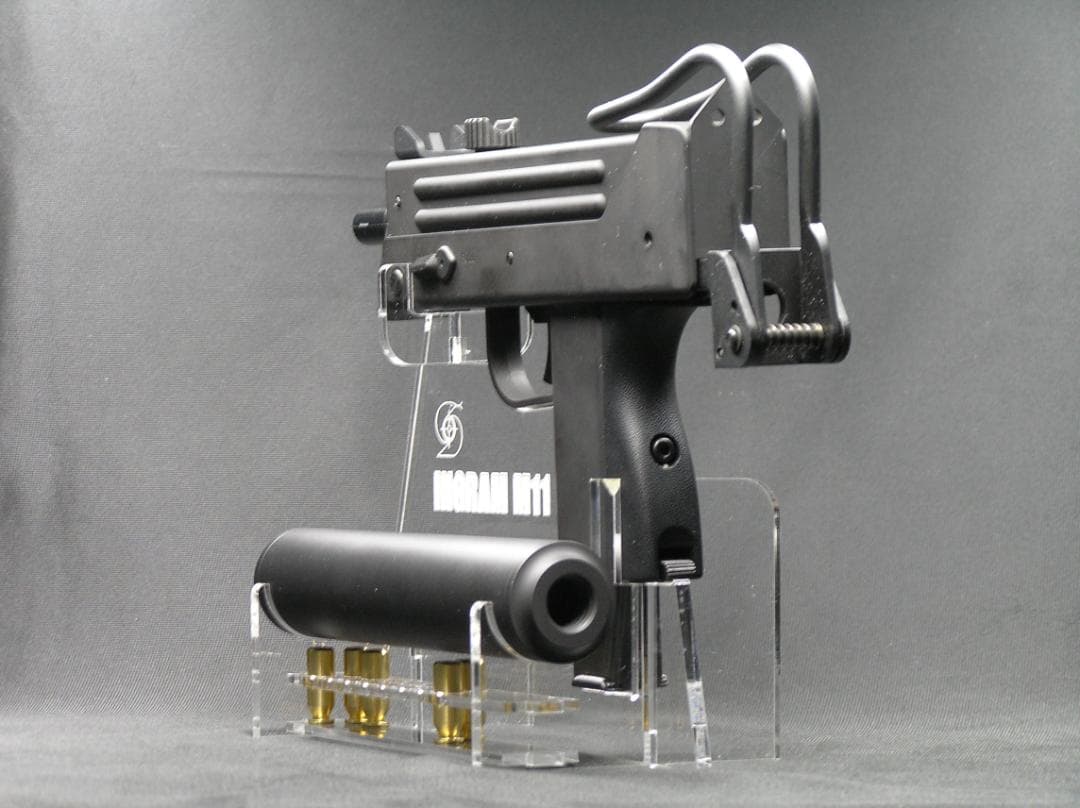 Canimal 　アククリルガンスタンド