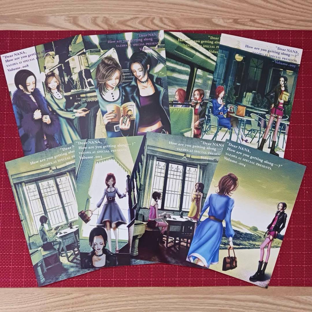 NANA ポストカード8枚セット 矢沢あい Cookie付録 - メルカリ