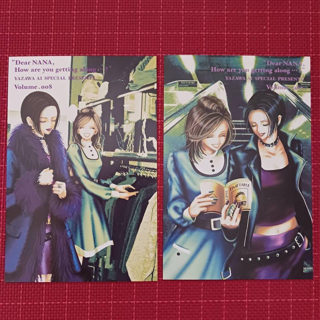 NANA ポストカード8枚セット 矢沢あい Cookie付録 - メルカリ