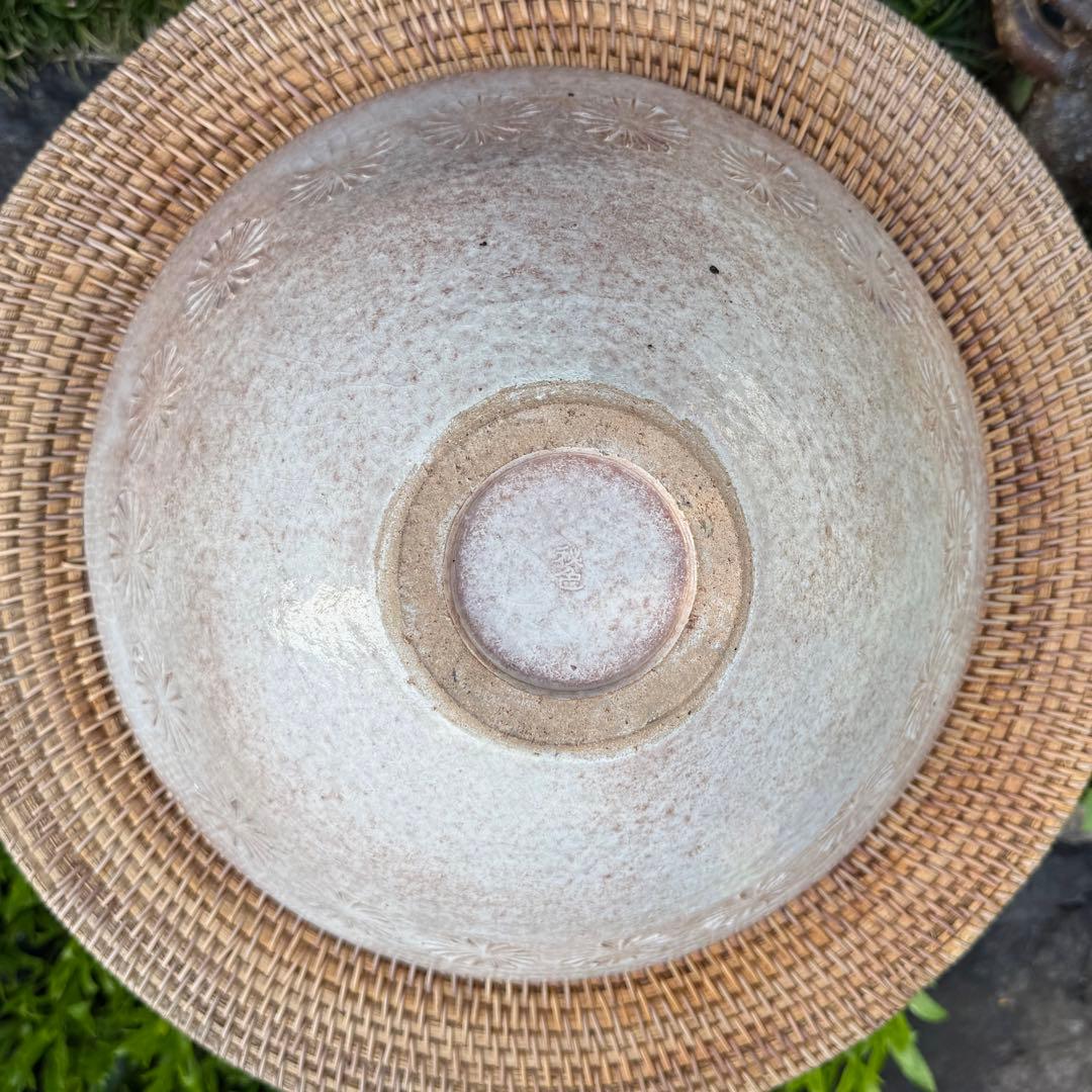 ストア 源右衛門⭐️赤絵瓔珞手小鉢二個組 源右衛門窯 赤絵瓔珞手 小鉢