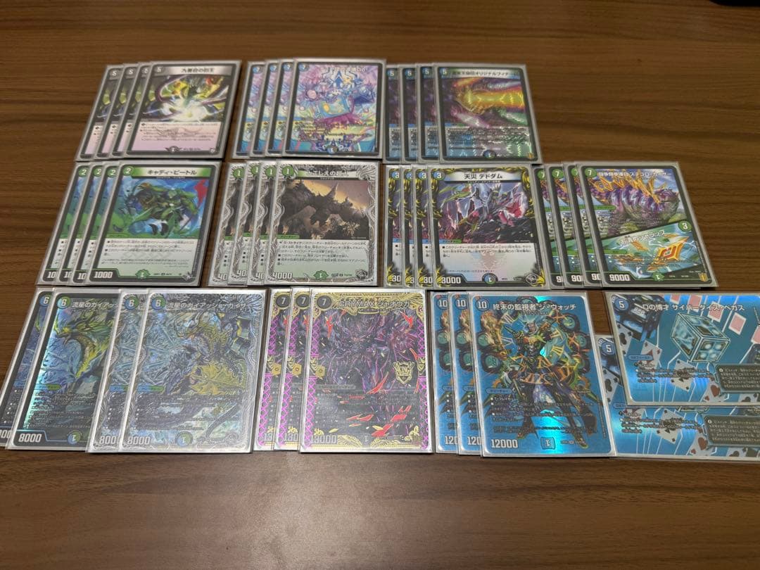 アナカラージウォッチ　3重スリーブ付きデッキ