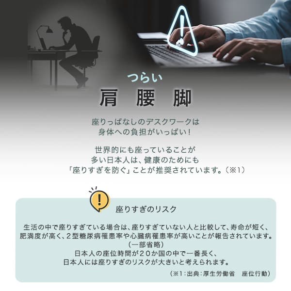 【送料無料】無段階ガス圧昇降テーブル レバータイプ 机 木目調