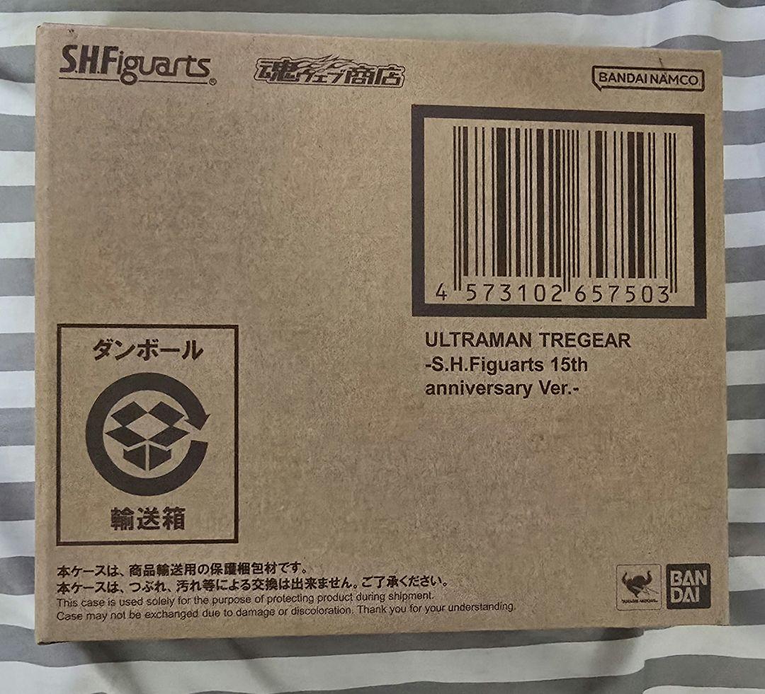 S*i様 S.H.Figuarts ウルトラマントレギア