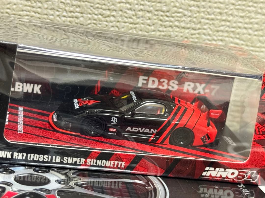 ミニカー Inno64 1/64 LBWK FD3S RX-7 Advan