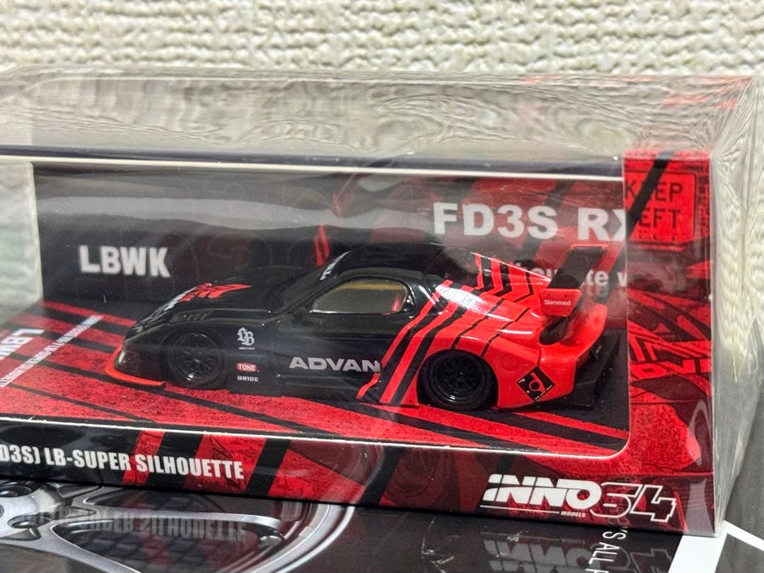 ミニカー Inno64 1/64 LBWK FD3S RX-7 Advan