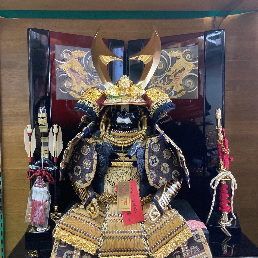 F13 収納鎧飾り　台巾47㎝位　五月人形鎧兜　鎧飾り　鎧収納　5月初節句
