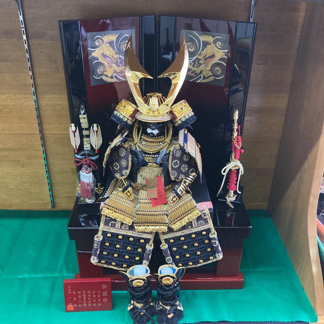 F13 収納鎧飾り　台巾47㎝位　五月人形鎧兜　鎧飾り　鎧収納　5月初節句