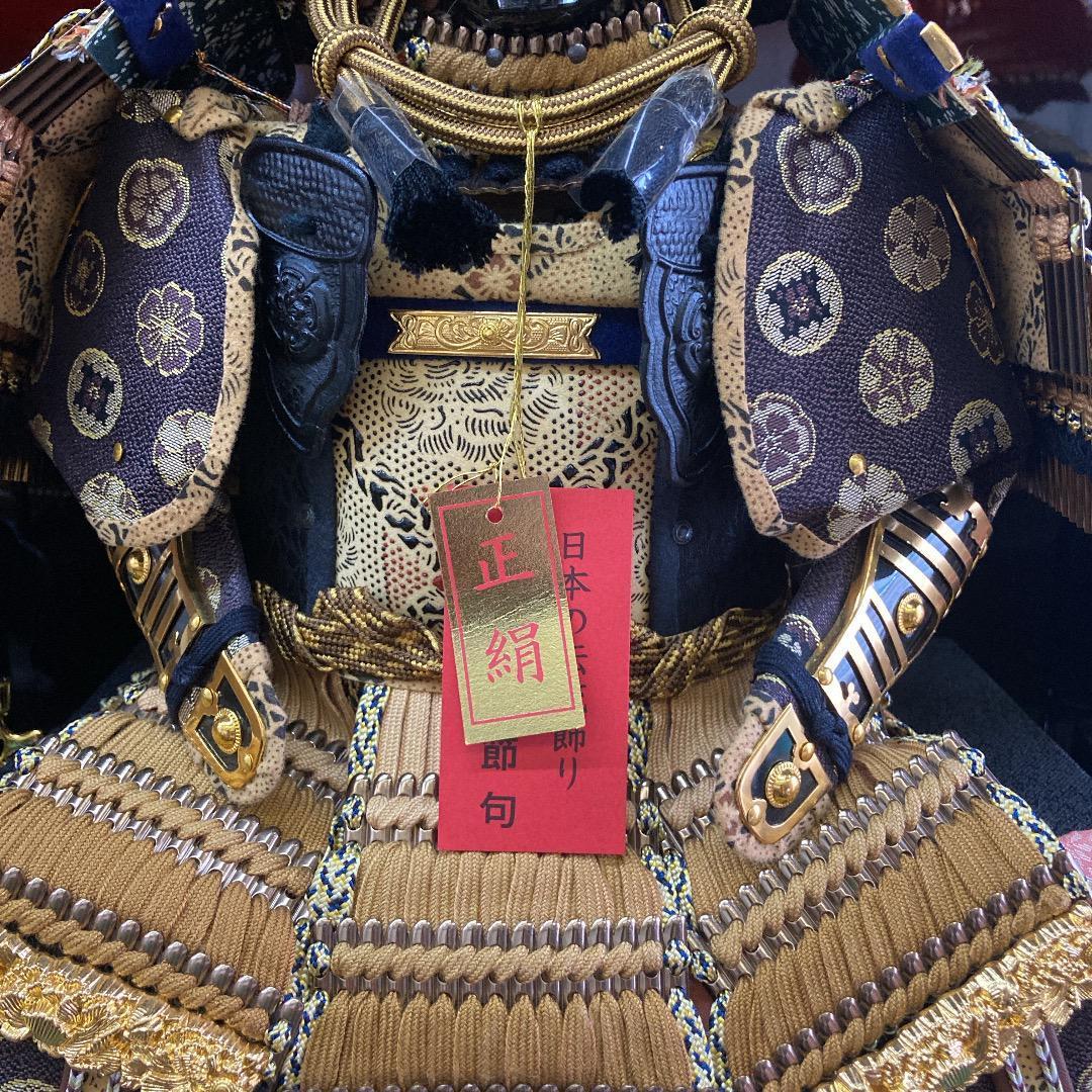 F13 収納鎧飾り　台巾47㎝位　五月人形鎧兜　鎧飾り　鎧収納　5月初節句