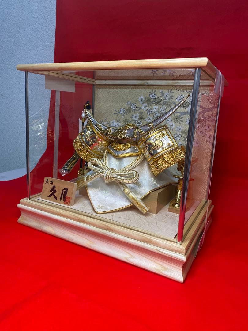 伊達政宗　東京久月　五月人形　兜飾り　白木柄ケース入