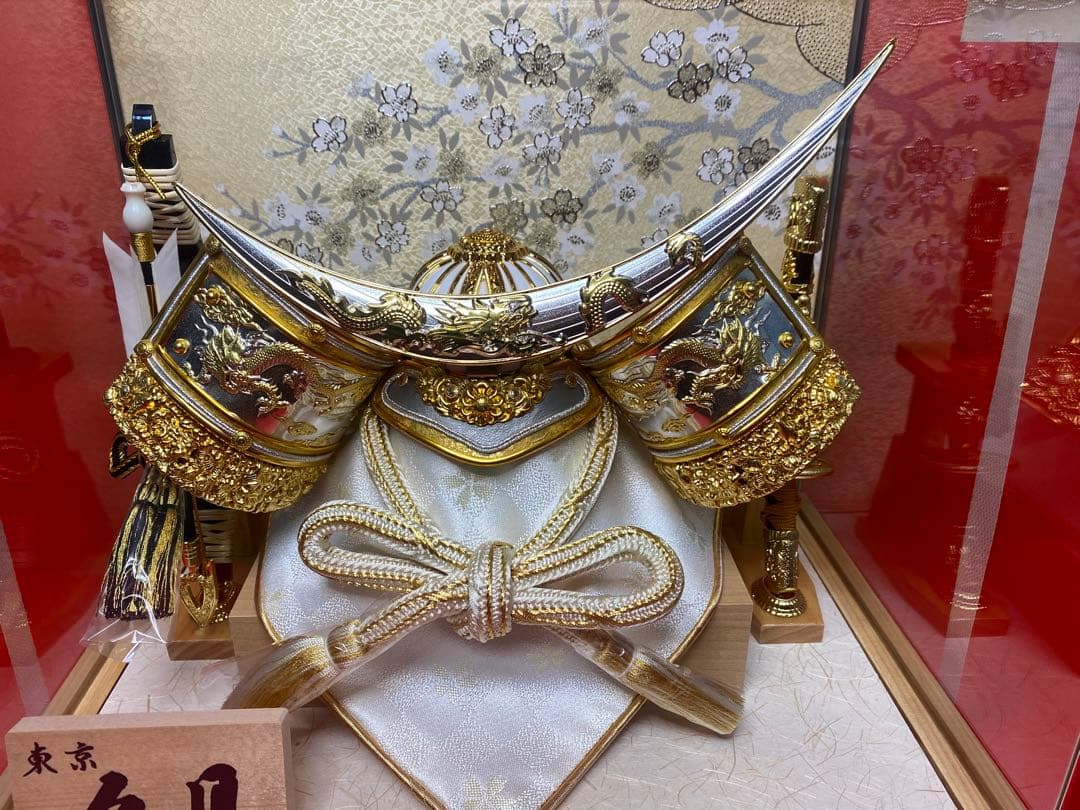 伊達政宗　東京久月　五月人形　兜飾り　白木柄ケース入