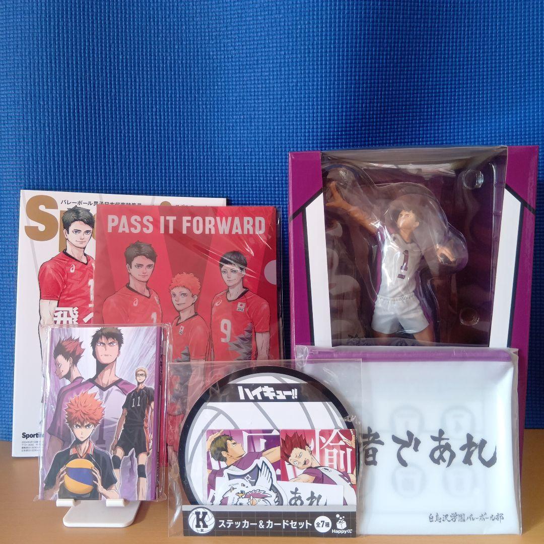 ハイキュー!! Happyくじ ラスト G.H.K Sportiva カレーメシ - メルカリ