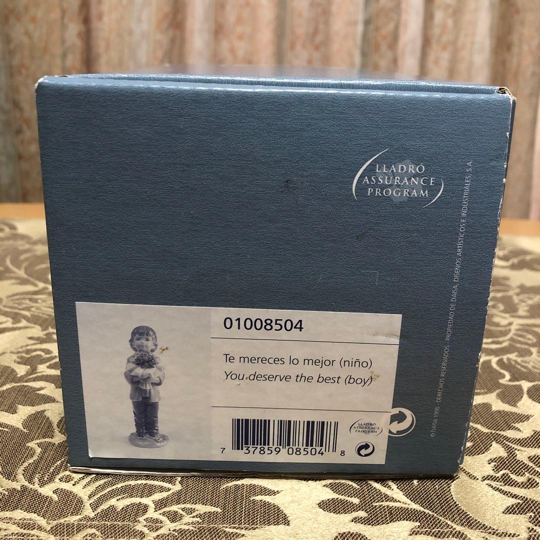 ❗️美品❗️01008504 少年＊花束 リアドロ、プレゼントに❗️