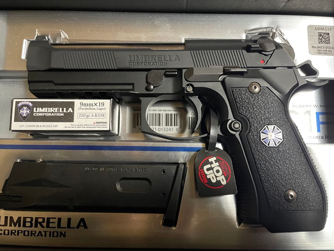 東京マルイ バイオハザード シリーズ ガスガン エアコキ M9系 ルガー