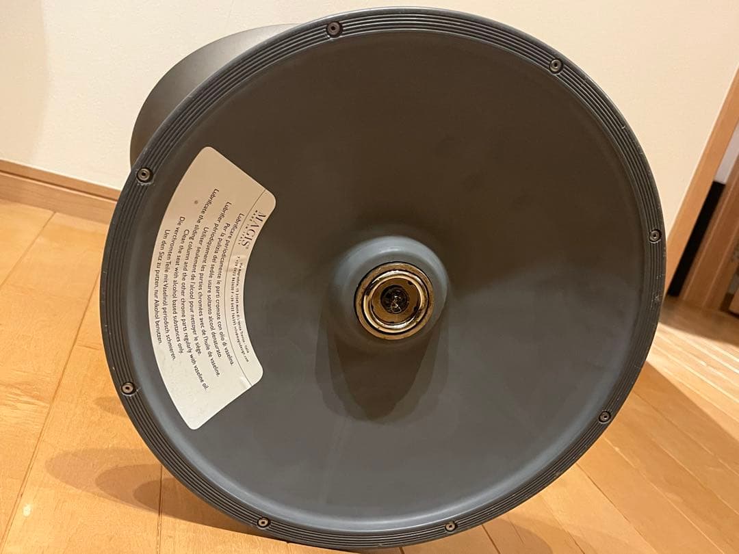 MAGIS BOMBO STOOL ボンボスツール