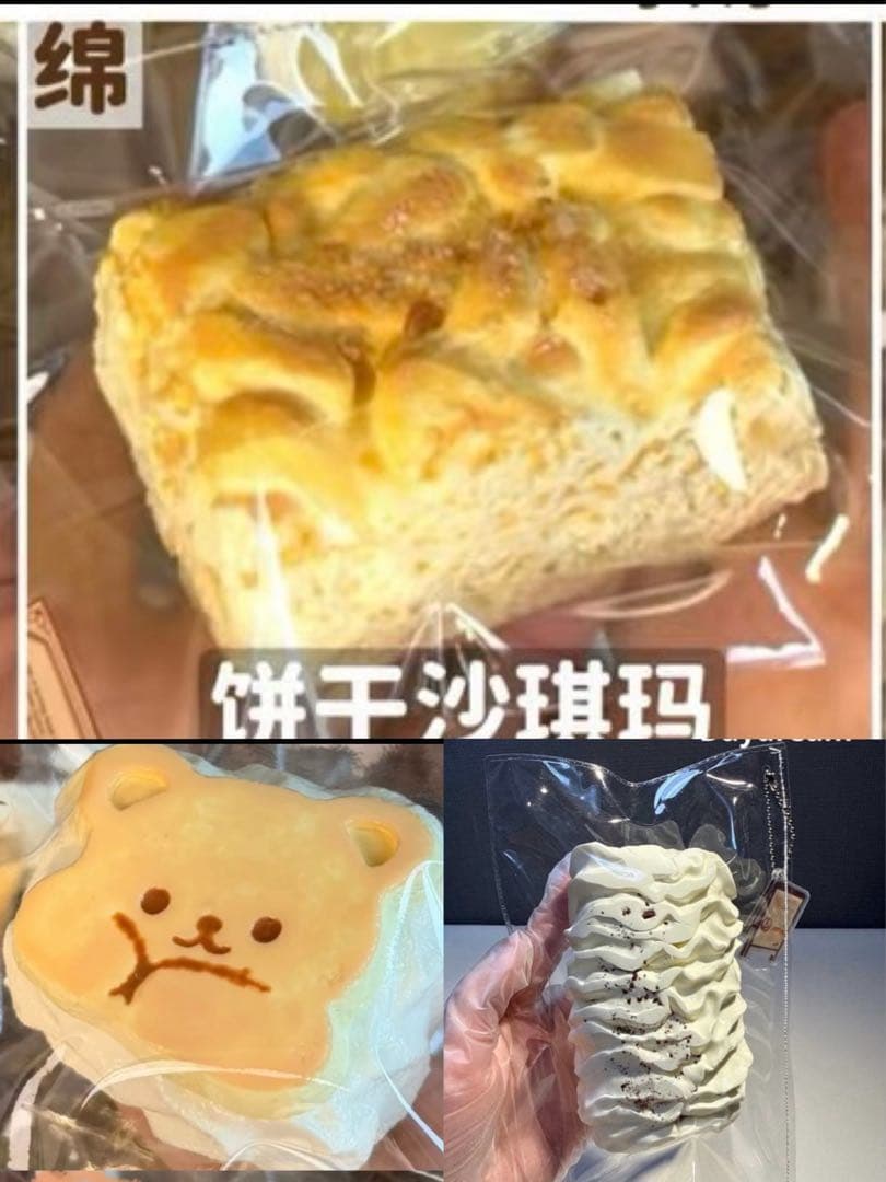 yページ　確認用