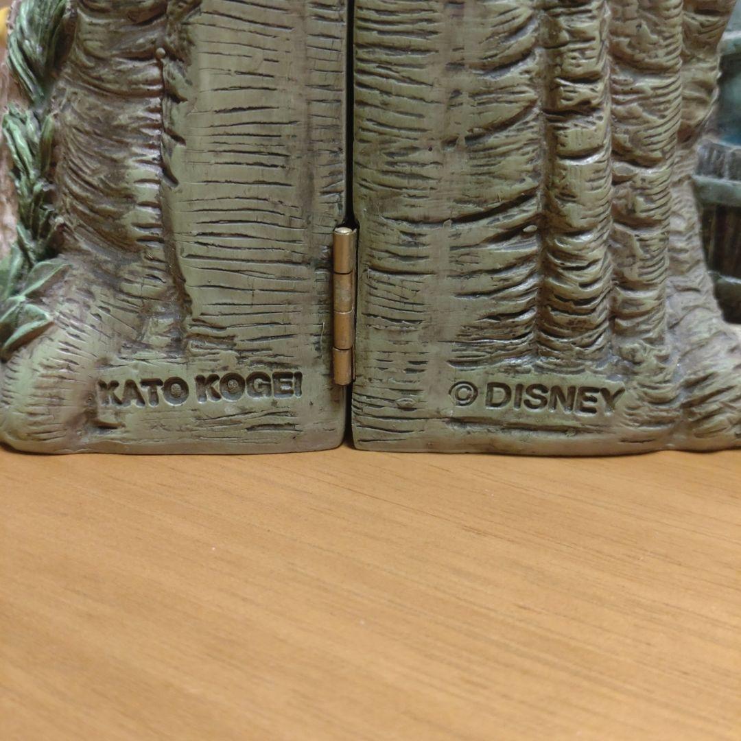 加藤工芸　ディズニー　キーケース