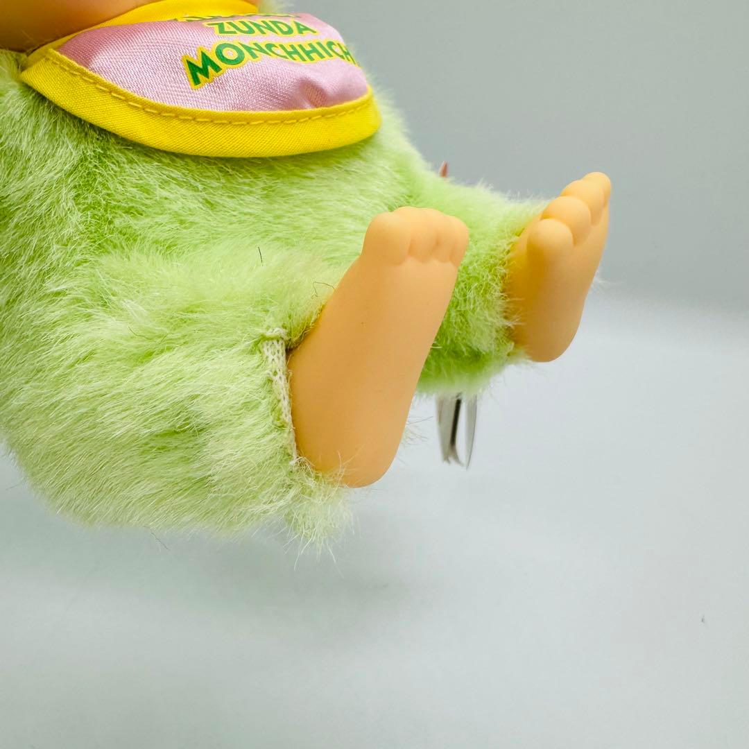 希少 宮城限定 ずんだモンチッチ 座り ぬいぐるみ Sサイズ - メルカリ