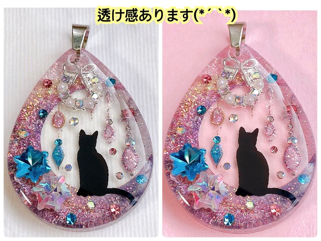 同梱値引100円❤️No.2418 レジン ペンダントトップ 猫 ネコ ねこ ♡