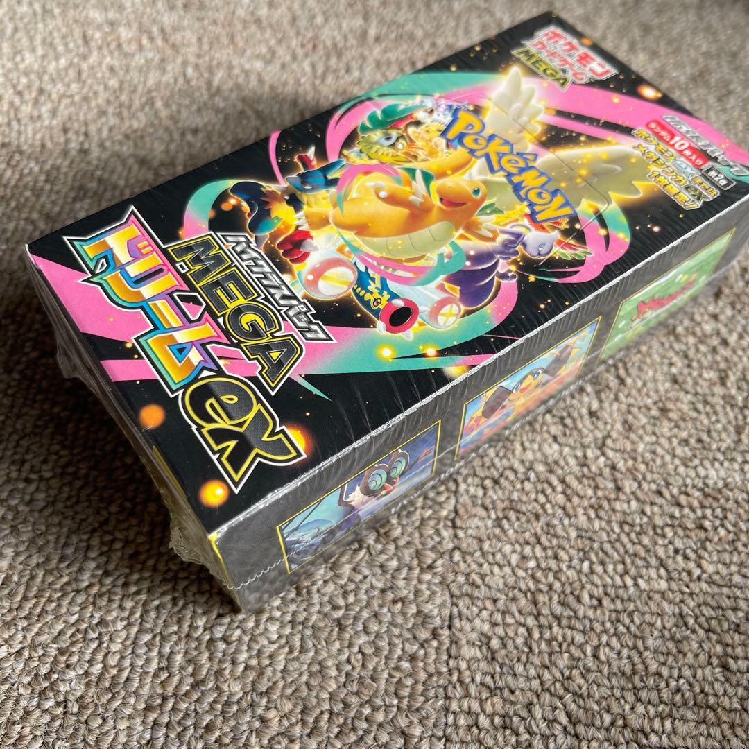 【シュリンク付き】ポケモンカード MEGA ドリームEX BOX