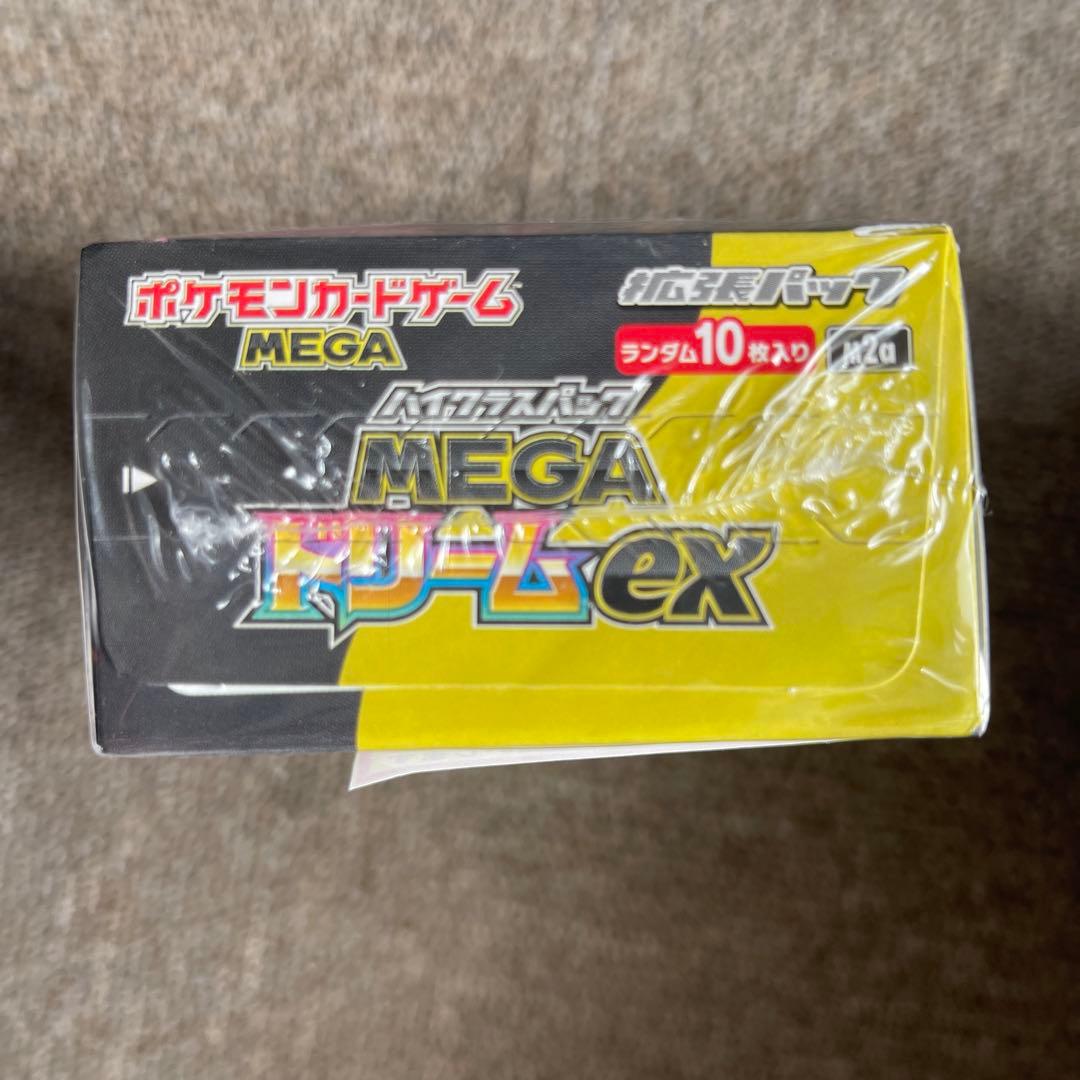 【シュリンク付き】ポケモンカード MEGA ドリームEX BOX