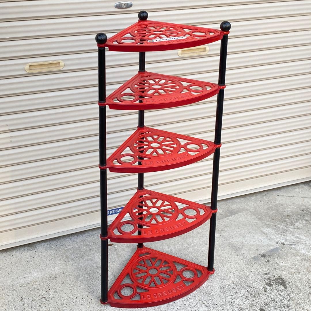 ◎ルクルーゼ LE CREUSET ポットスタンド 5段 赤 アイアンスタンド