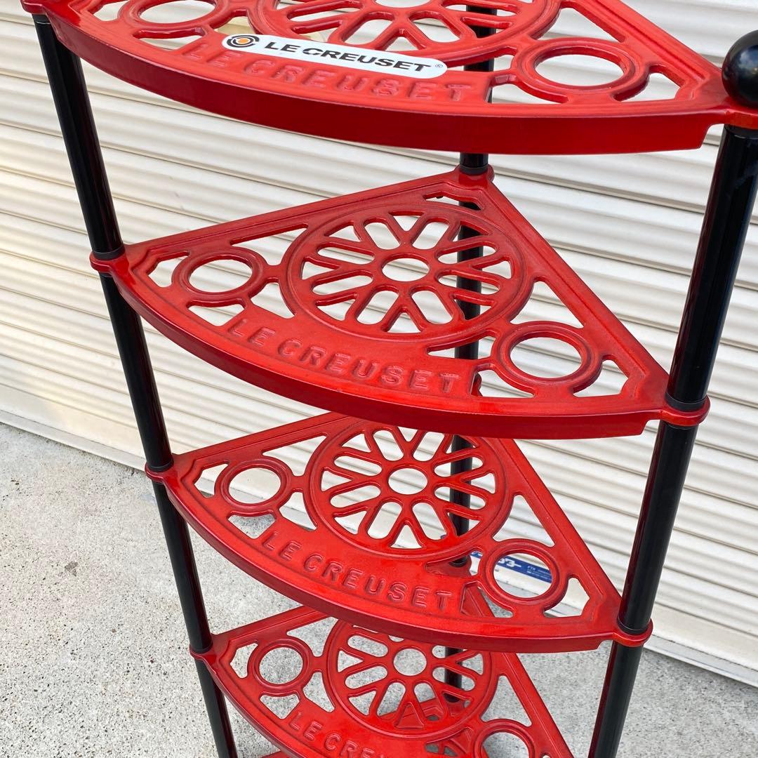 ◎ルクルーゼ LE CREUSET ポットスタンド 5段 赤 アイアンスタンド