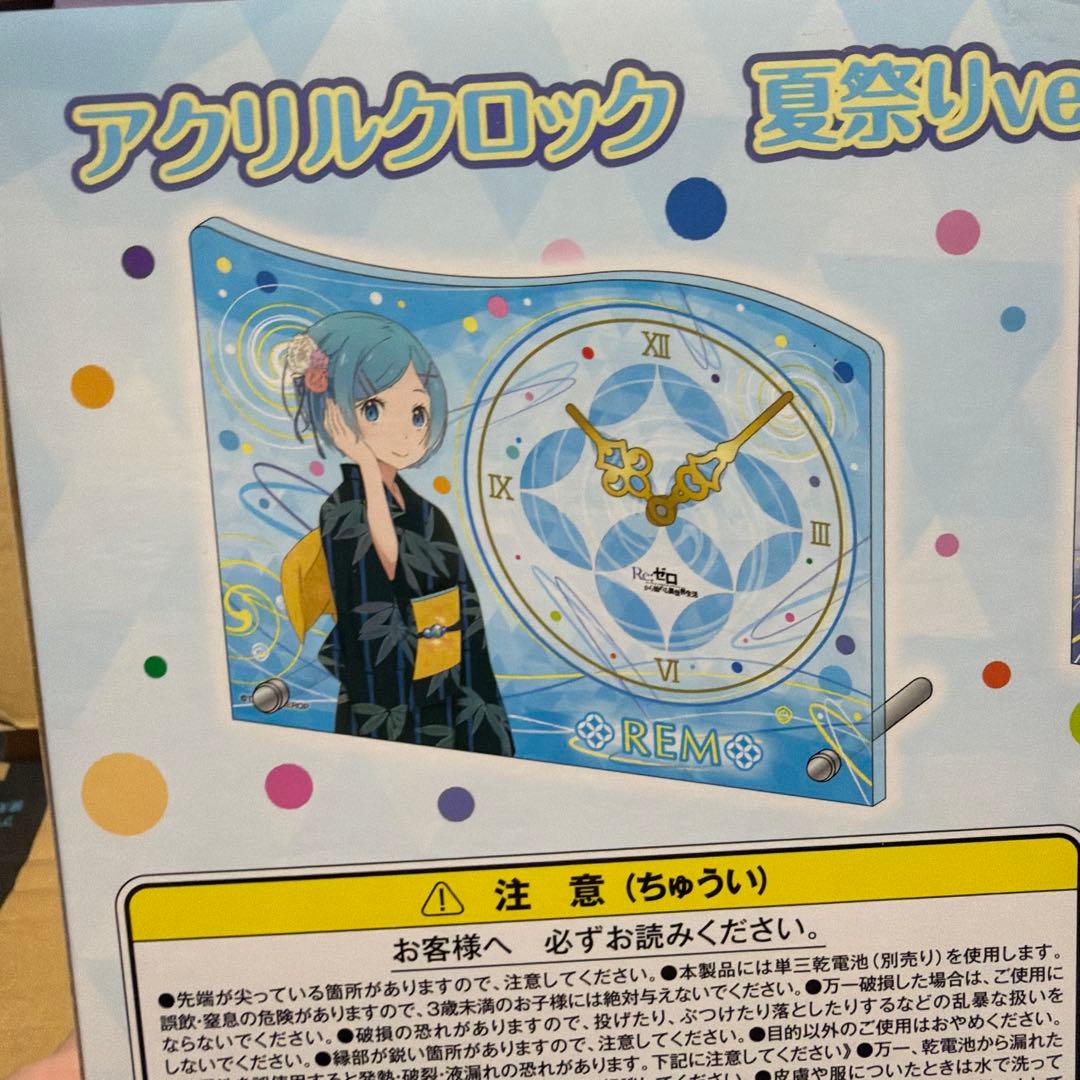 リゼロ　マクロスF フィギュアまとめ売り