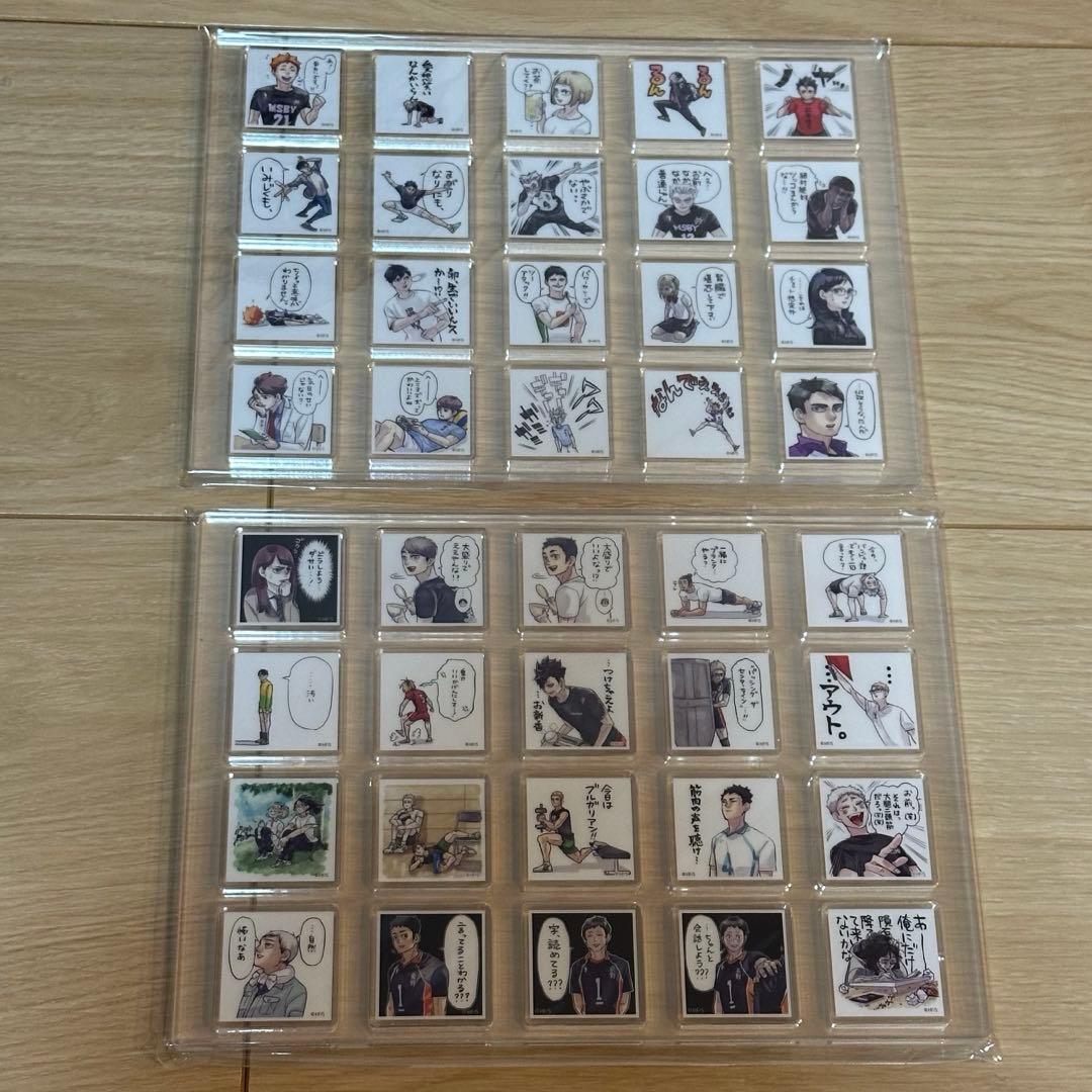 未開封】ハイキュー ジャンプGIGA 2022 AUTUMN アクリルタイル - メルカリ