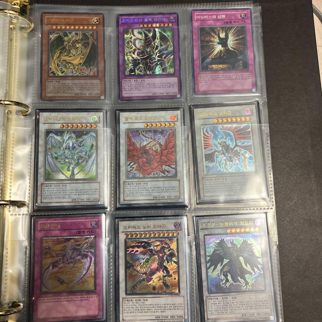 つ*ん様 遊戯王　レリーフ　まとめ売り