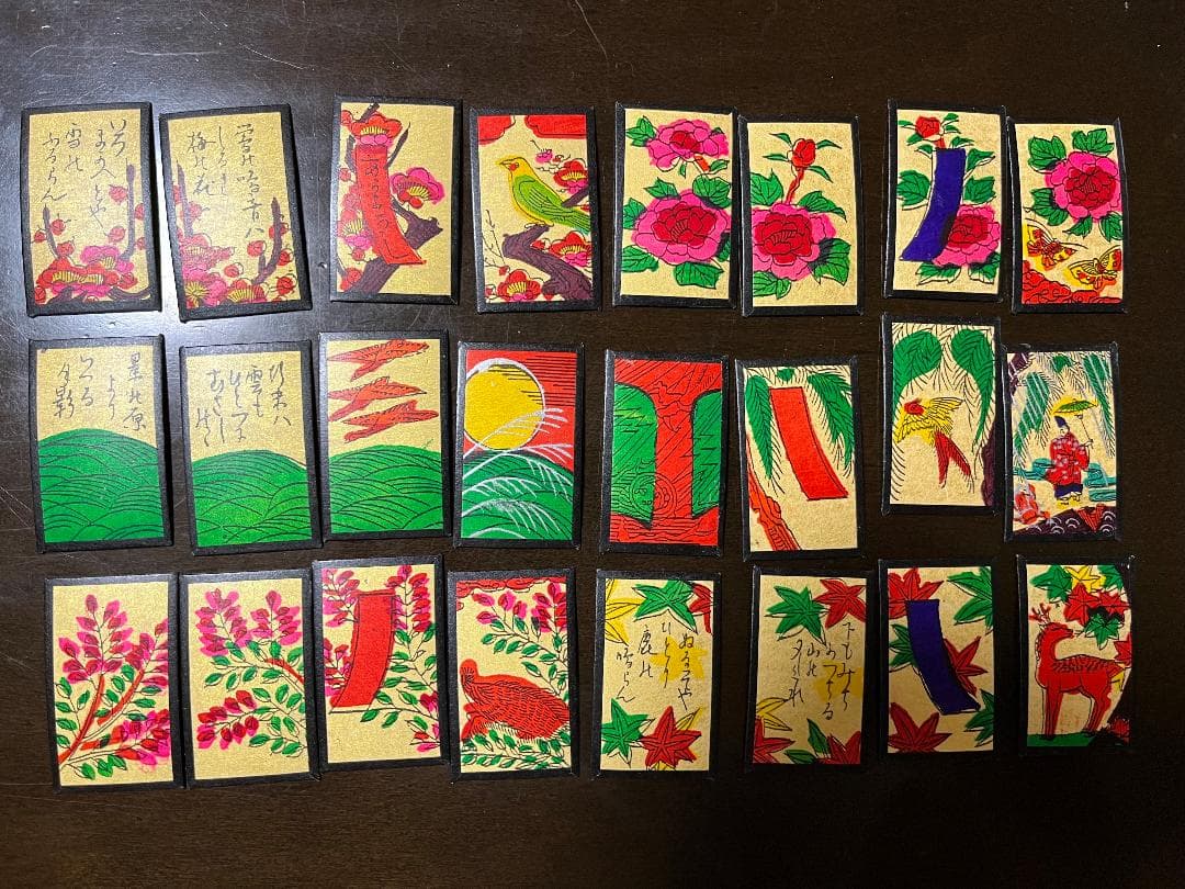 松井天狗堂 花札 手摺り 鳳凰 金地 裏黒 古歌入りです。 - メルカリ